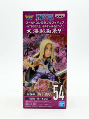 Banpresto WCF: One Piece - Basil Hawkins - WT100 The Great Pirates 100 Landscapes Vol.9 - Fig.54