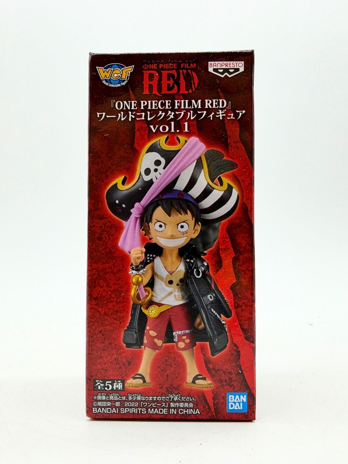 Banpresto WCF: One Piece Film Red - Monkey D. Luffy - Vol. 1