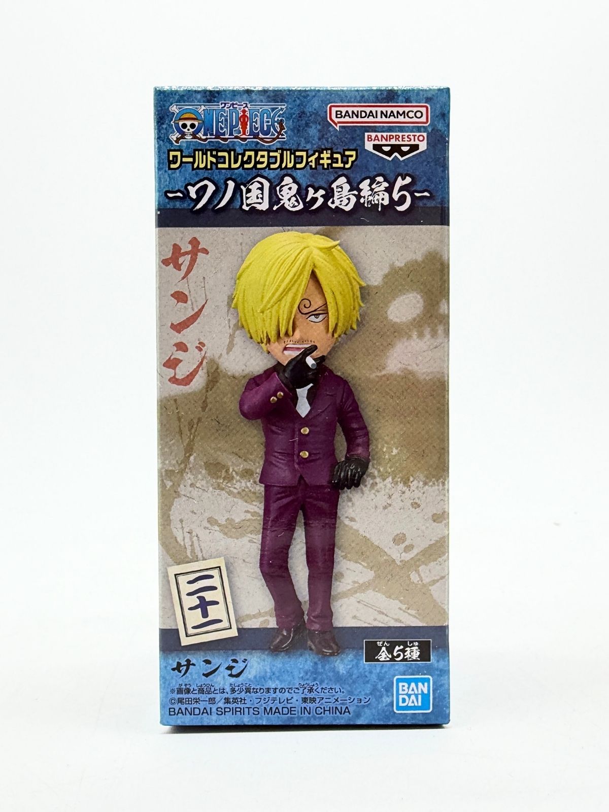 Banpresto WCF: One Piece - Sanji - Wano Kuni Onigashima Vol. 5