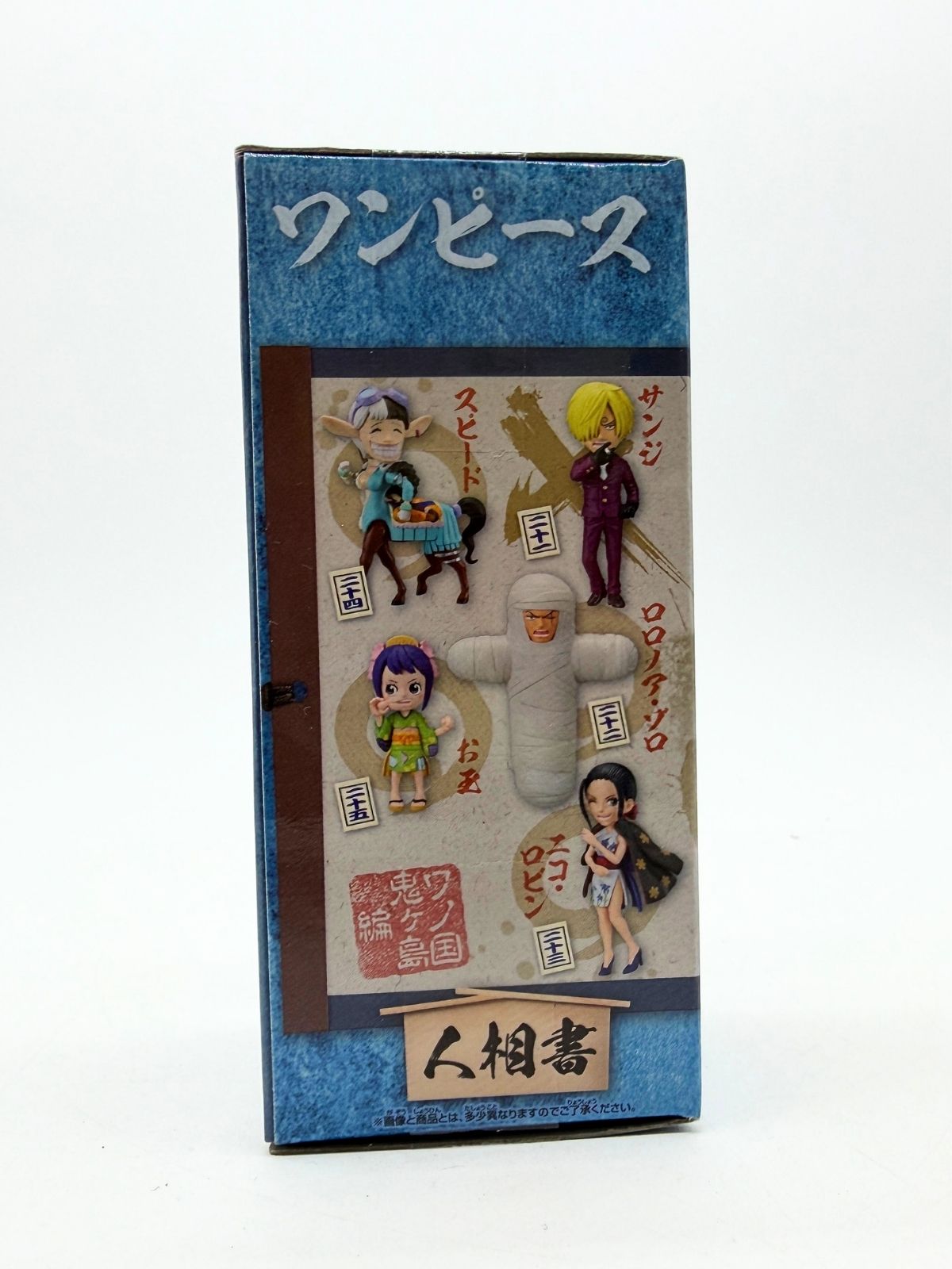Banpresto WCF: One Piece - Sanji - Wano Kuni Onigashima Vol. 5