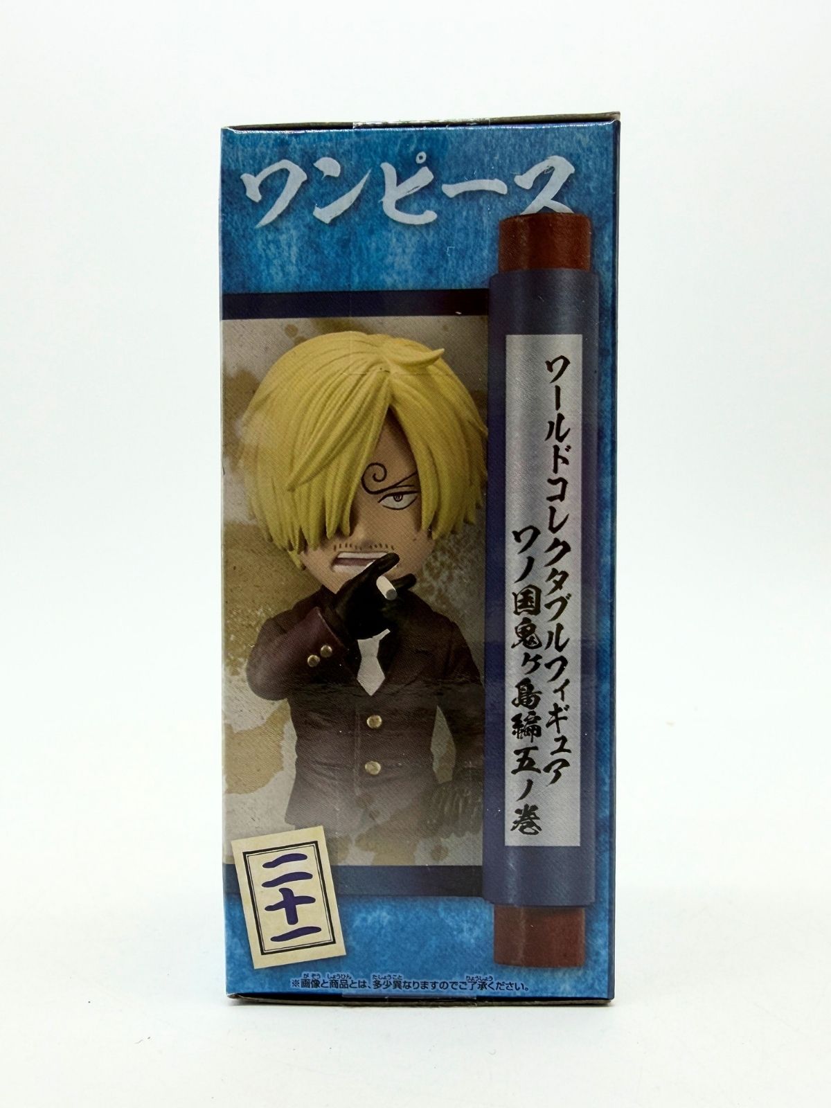 Banpresto WCF: One Piece - Sanji - Wano Kuni Onigashima Vol. 5