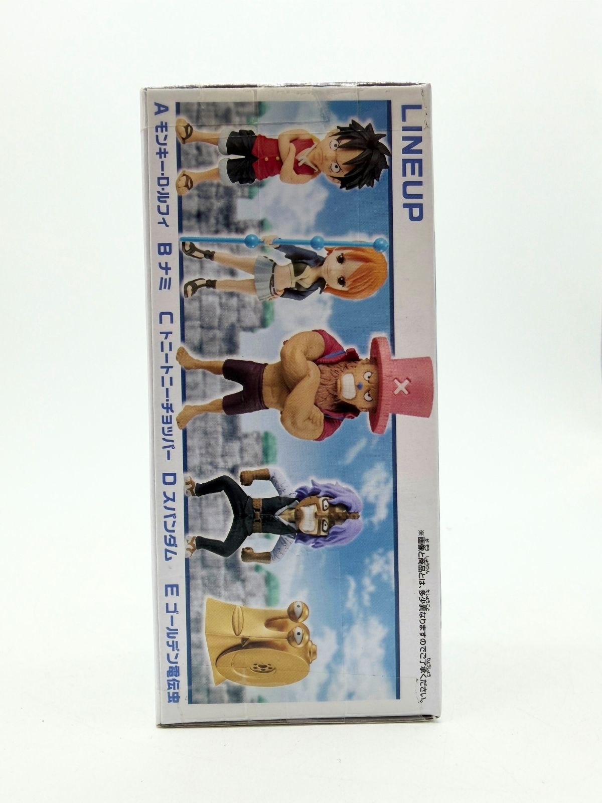Banpresto WCF: One Piece - Monkey D. Luffy - Enies Lobby Vol.1 - Fig.01