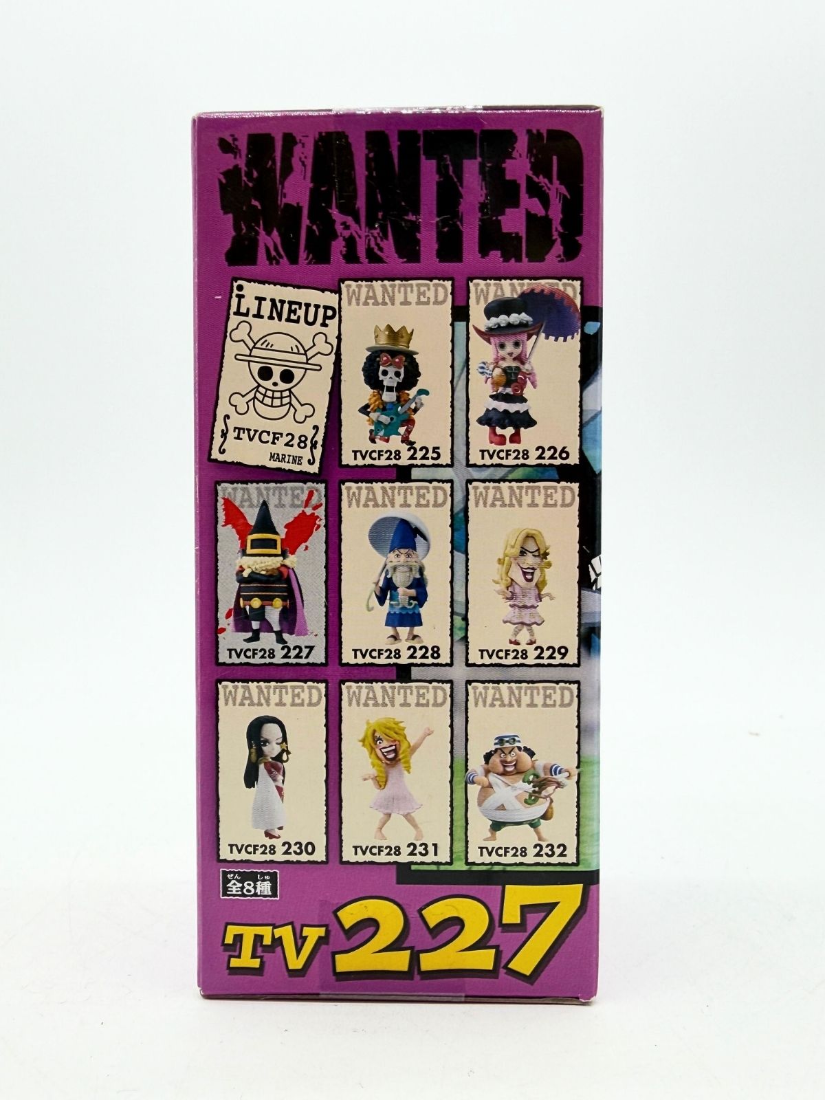 Banpresto WCF: One Piece - Heracles - Vol. 28 - TV227