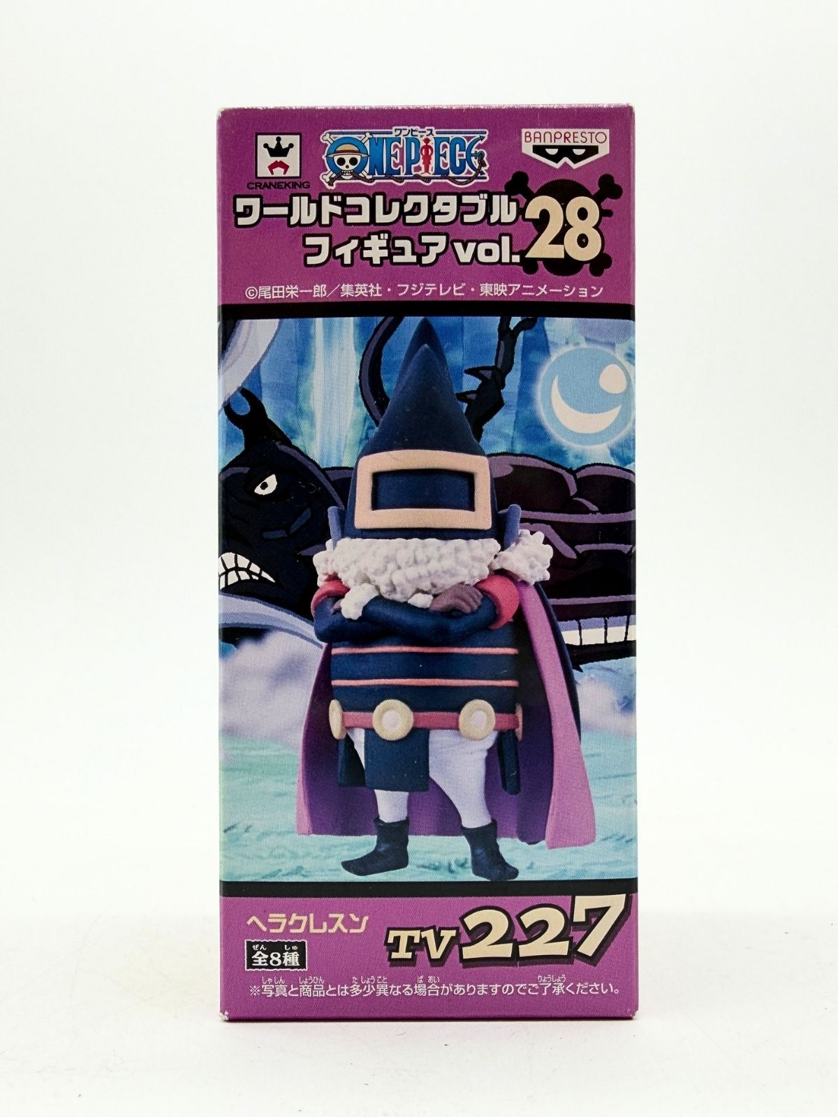 Banpresto WCF: One Piece - Heracles - Vol. 28 - TV227