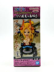 Banpresto WCF: One Piece - Black Maria - Wano Kuni Onigashima Vol. 6