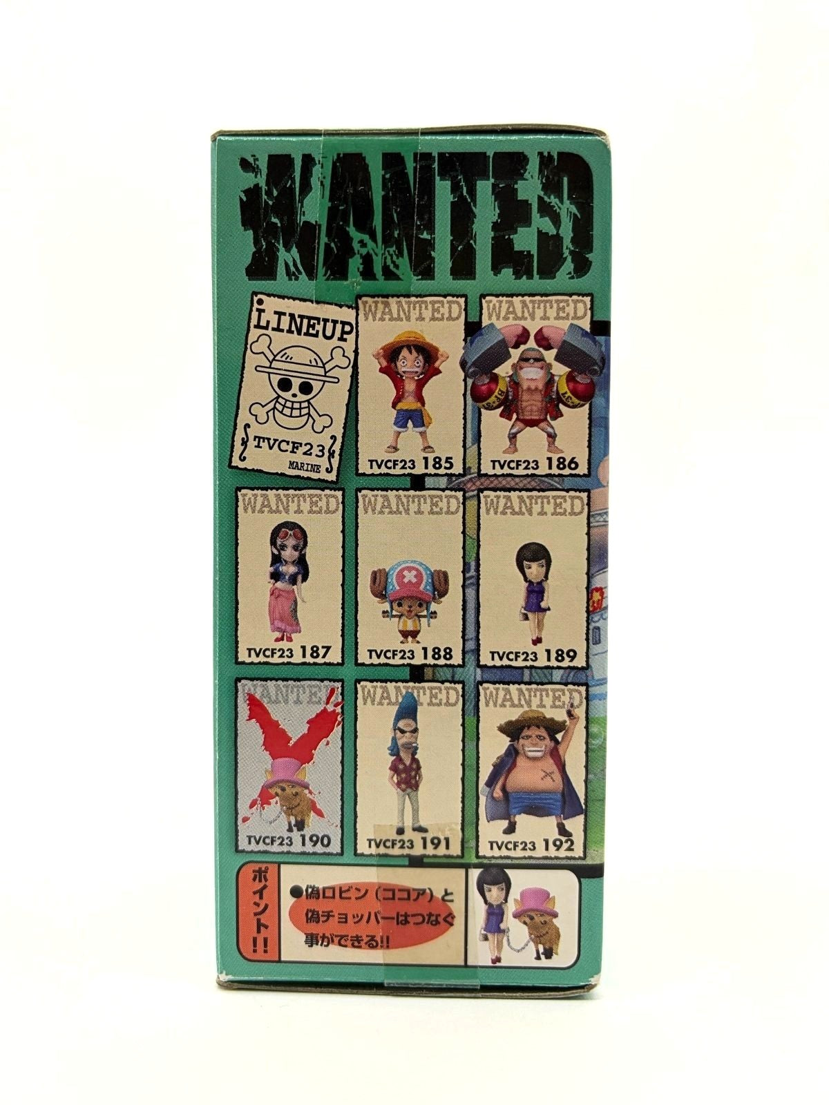Banpresto WCF: One Piece - Fake Chopper - Vol. 23 - TV190