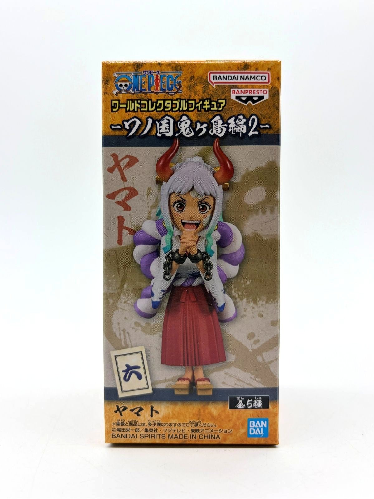 Banpresto WCF: One Piece - Yamato - Wano Kuni Onigashima Vol.2