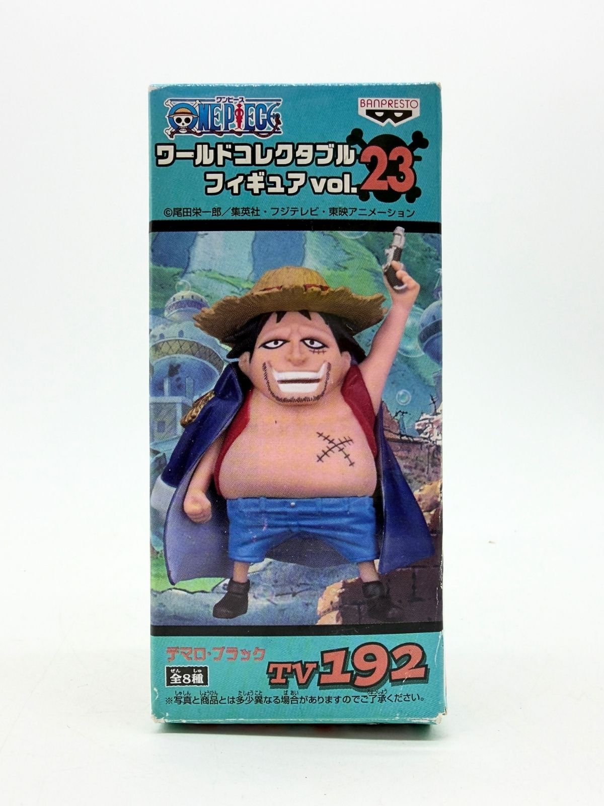 Banpresto WCF: One Piece - Demaro Black - Vol.23 - TV192