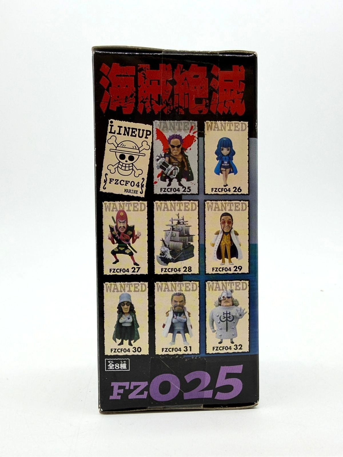 Banpresto WCF: One Piece Film Z - Zetto - Vol.4 - FZ025
