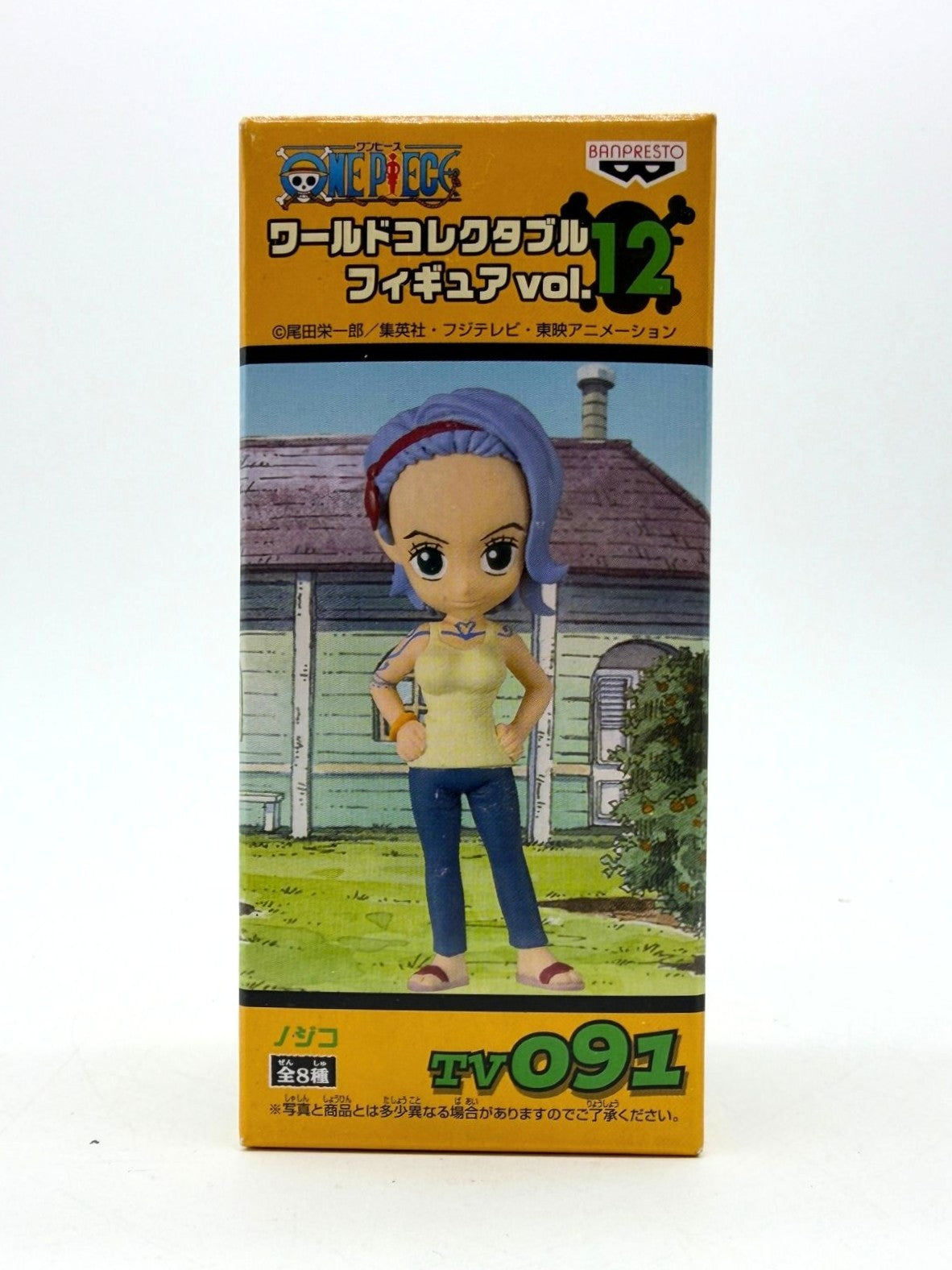 Banpresto WCF: One Piece - Nojiko - Vol. 12 - TV091