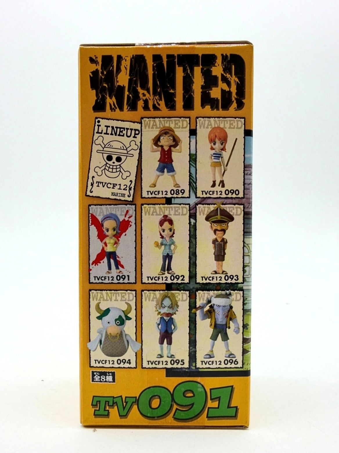 Banpresto WCF: One Piece - Nojiko - Vol. 12 - TV091