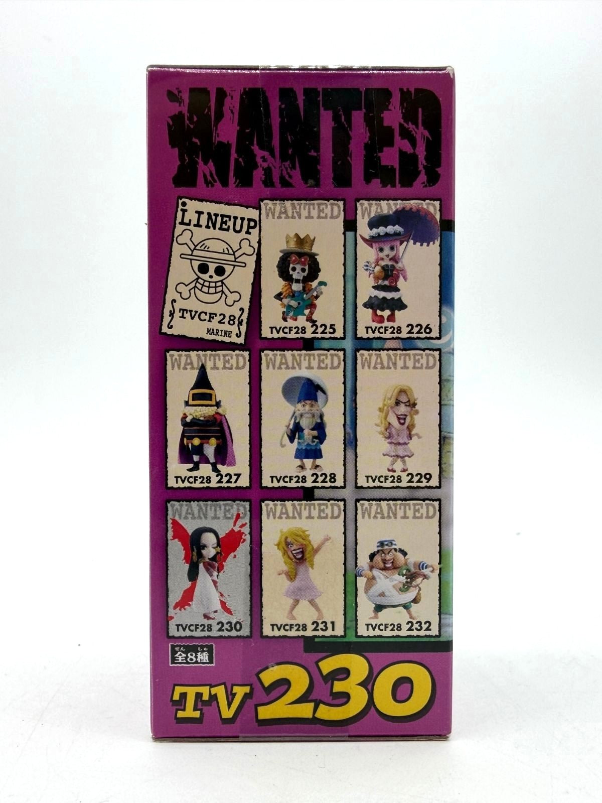 Banpresto WCF: One Piece - Boa Hancock - Vol.28 - TV230