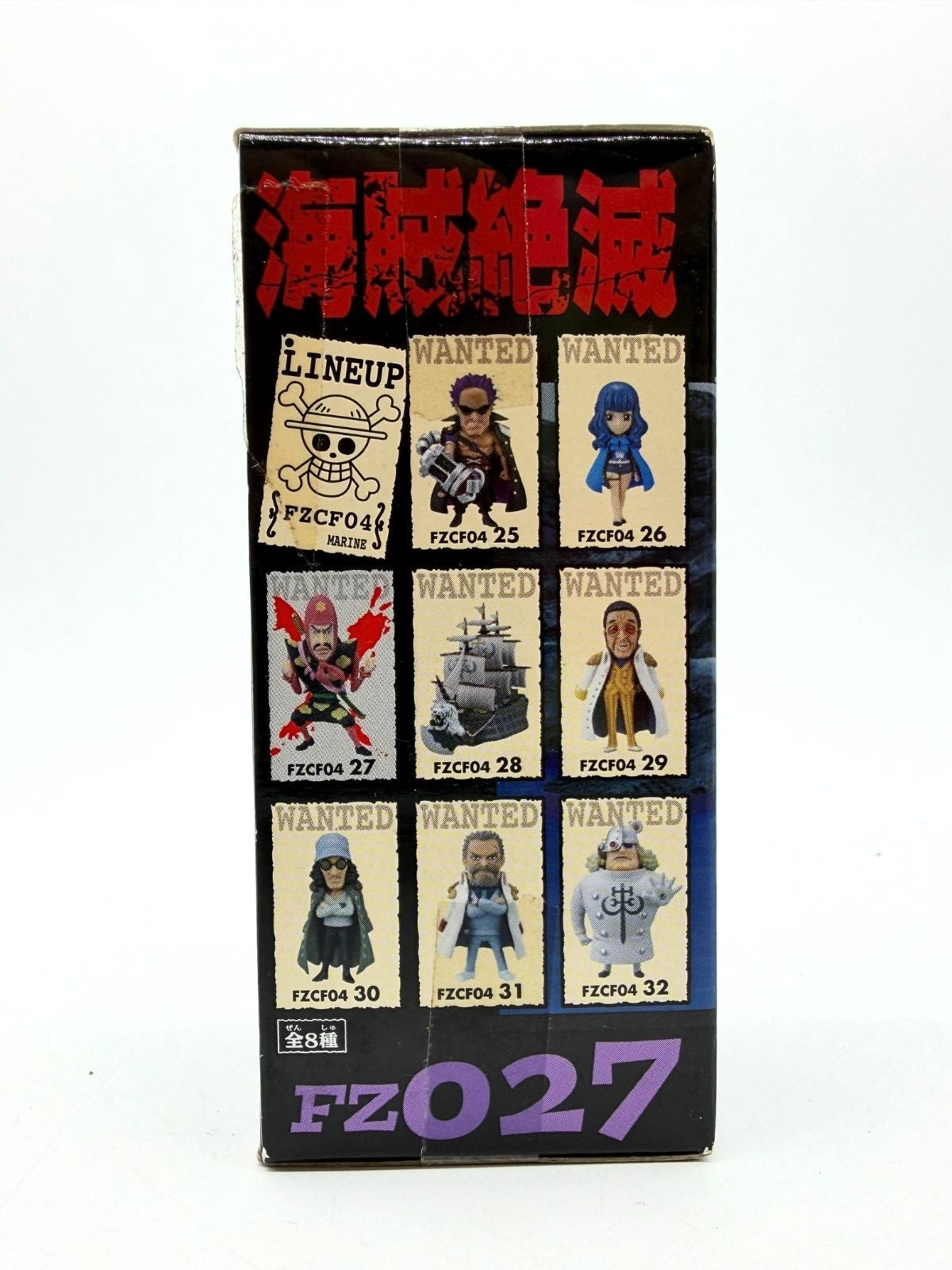 Banpresto WCF: One Piece Film Z - Bins - Vol.4 - FZ027