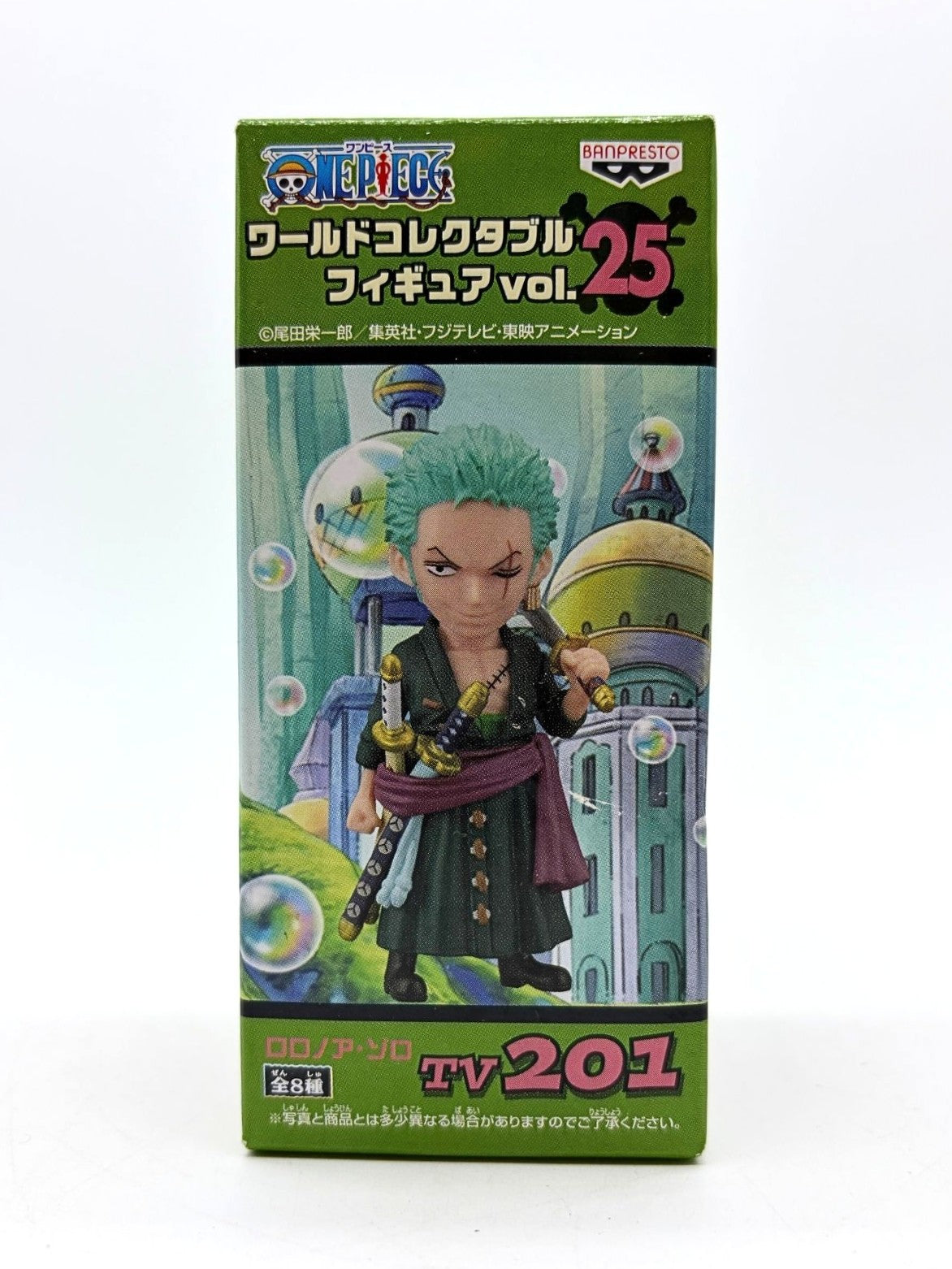 Banpresto WCF: One Piece - Roronoa Zoro - Vol.28 - TV230