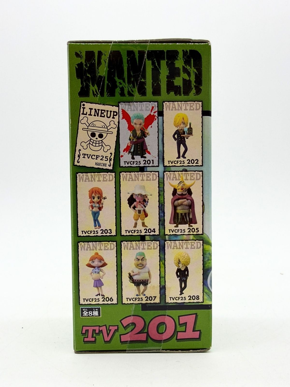 Banpresto WCF: One Piece - Roronoa Zoro - Vol.28 - TV230