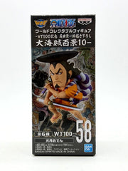 Banpresto WCF: One Piece - Kozuki  Oden - WT100 The Great Pirates 100 Landscapes Vol.10 - Fig.58