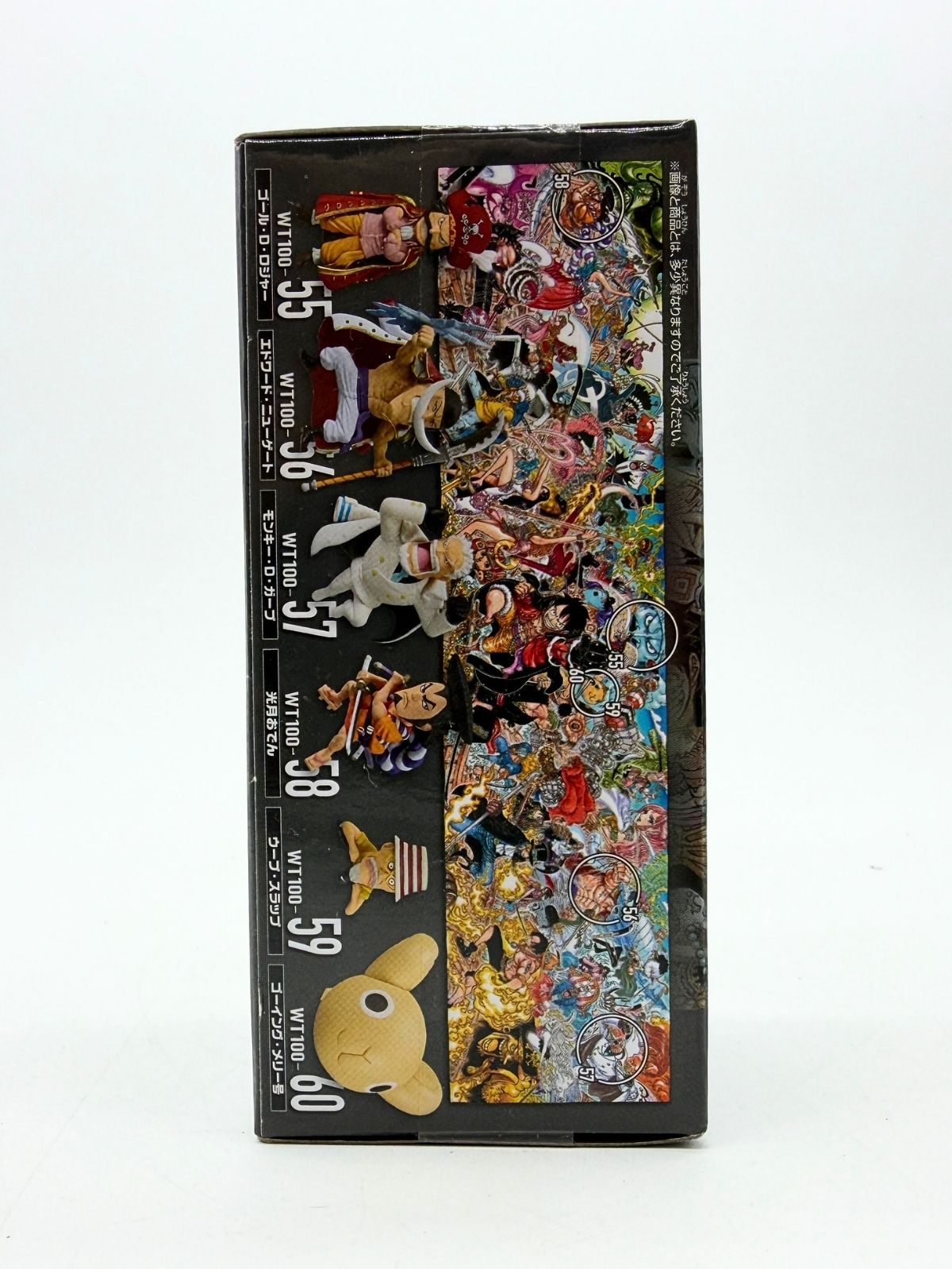 Banpresto WCF: One Piece - Kozuki  Oden - WT100 The Great Pirates 100 Landscapes Vol.10 - Fig.58