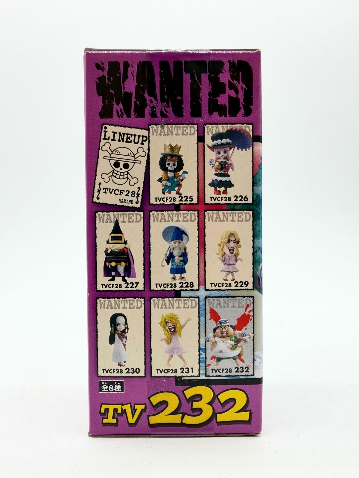 Banpresto WCF: One Piece - Usoppun - Vol.28 - TV232
