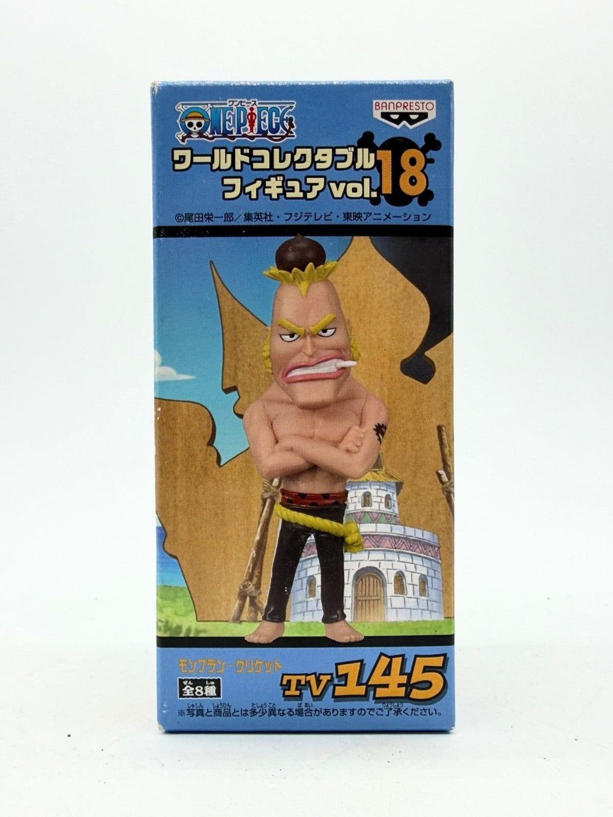Banpresto WCF: One Piece - Montblanc Cricket - Vol. 18 - TV145