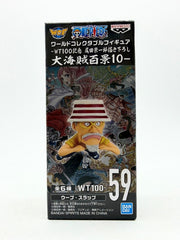 Banpresto WCF: One Piece - Woop Slap - WT100 The Great Pirates 100 Landscapes Vol.10 - Fig.59