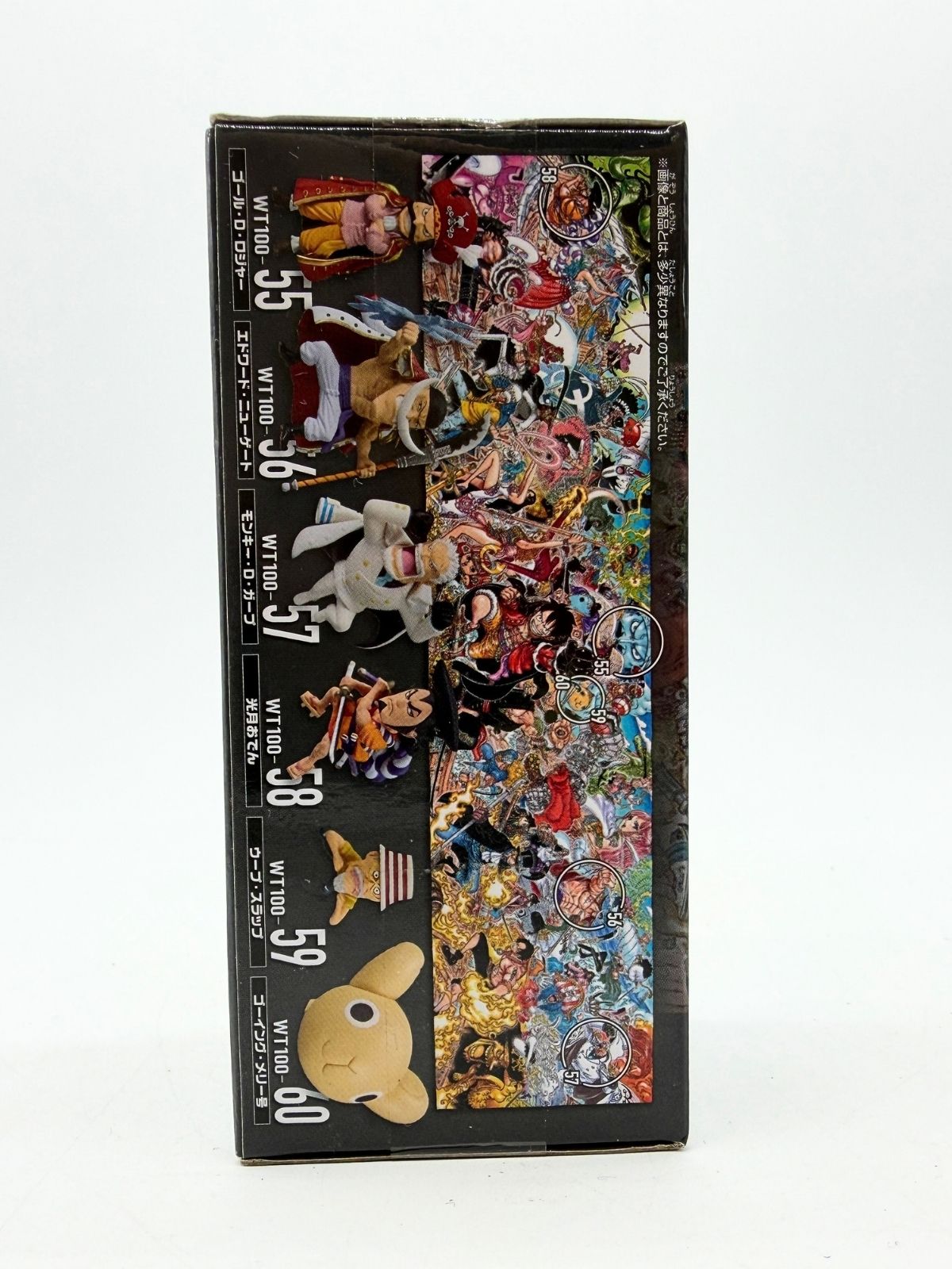 Banpresto WCF: One Piece - Woop Slap - WT100 The Great Pirates 100 Landscapes Vol.10 - Fig.59