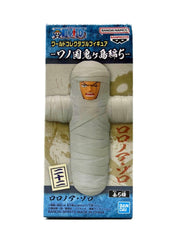 Banpresto WCF: One Piece - Roronoa Zoro - Wano Kuni Onigashima Hen Vol.5