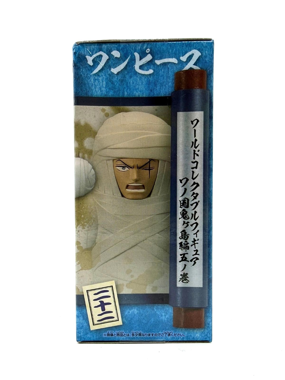 Banpresto WCF: One Piece - Roronoa Zoro - Wano Kuni Onigashima Hen Vol.5