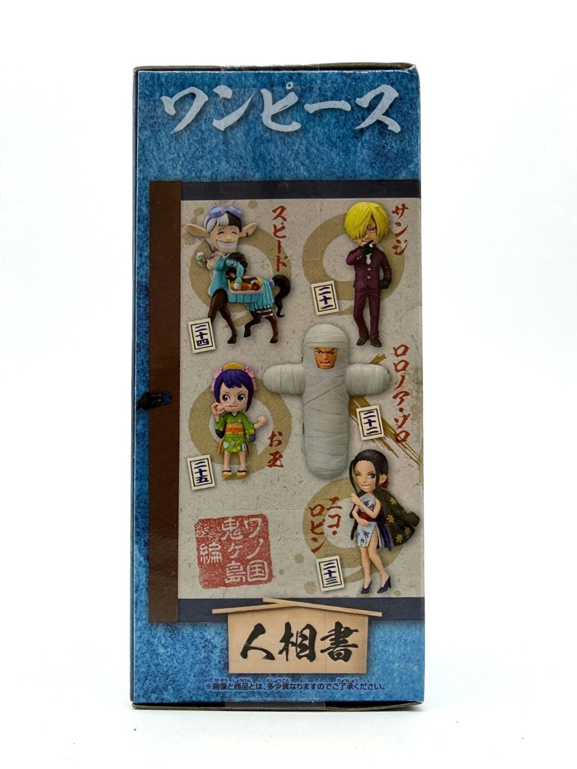 Banpresto WCF: One Piece - Roronoa Zoro - Wano Kuni Onigashima Hen Vol.5