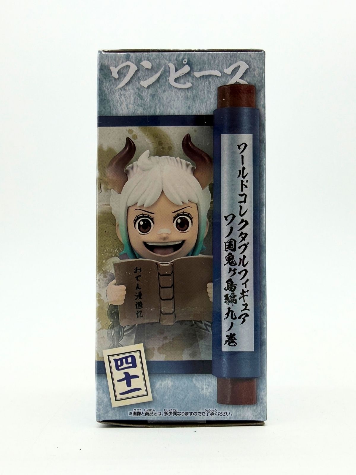 Banpresto WCF: One Piece - Yamato - Wano Country Onigashima 9