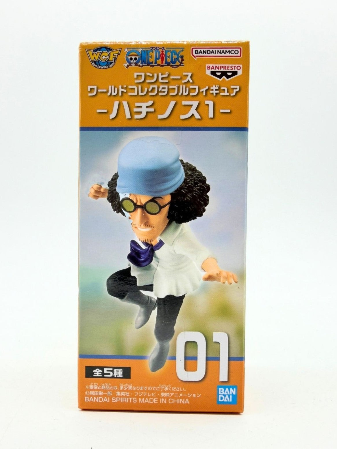 Banpresto WCF: One Piece - Kuzan - Hachinosu Vol.1 - Fig.01