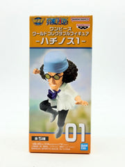 Banpresto WCF: One Piece - Kuzan - Hachinosu Vol.1 - Fig.01