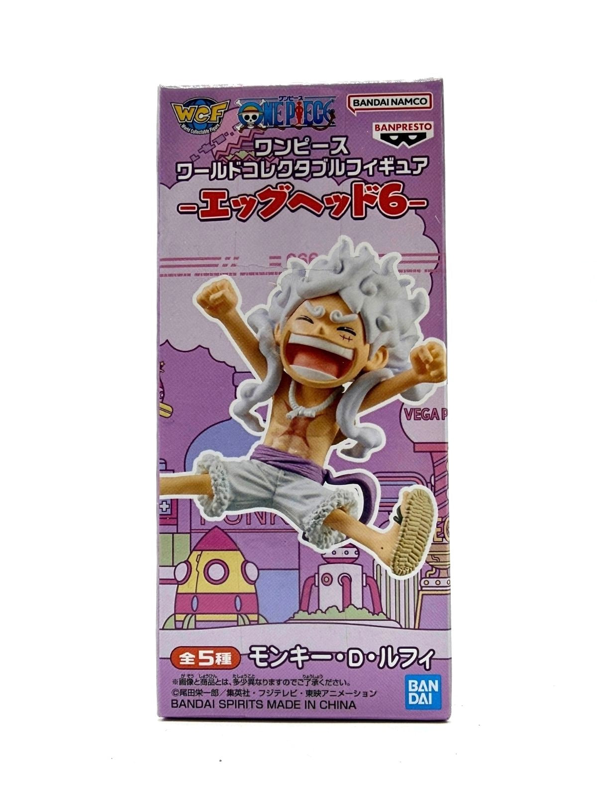 Banpresto WCF: One Piece - Monkey D. Luffy - Egghead Vol.6
