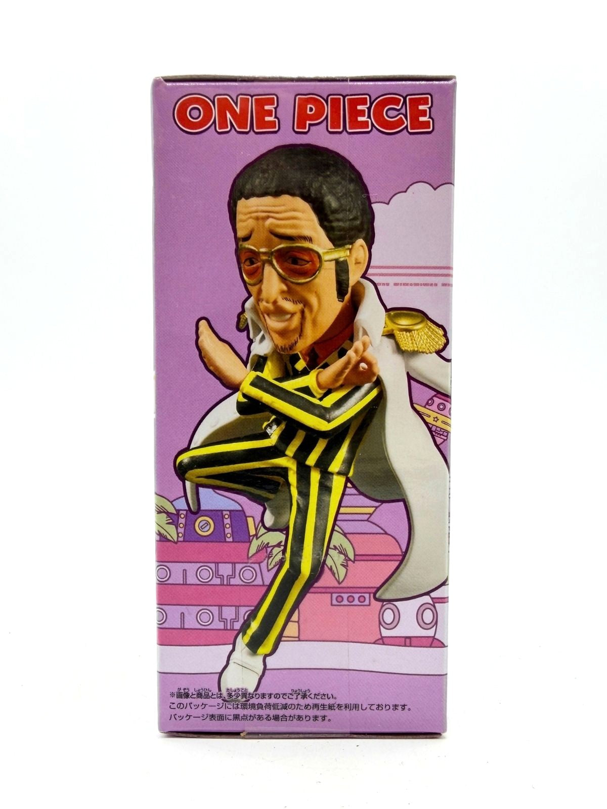 Banpresto WCF: One Piece - Borsalino - Egghead Vol.6