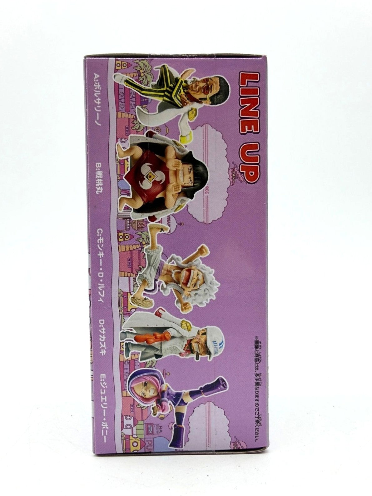 Banpresto WCF: One Piece - Borsalino - Egghead Vol.6