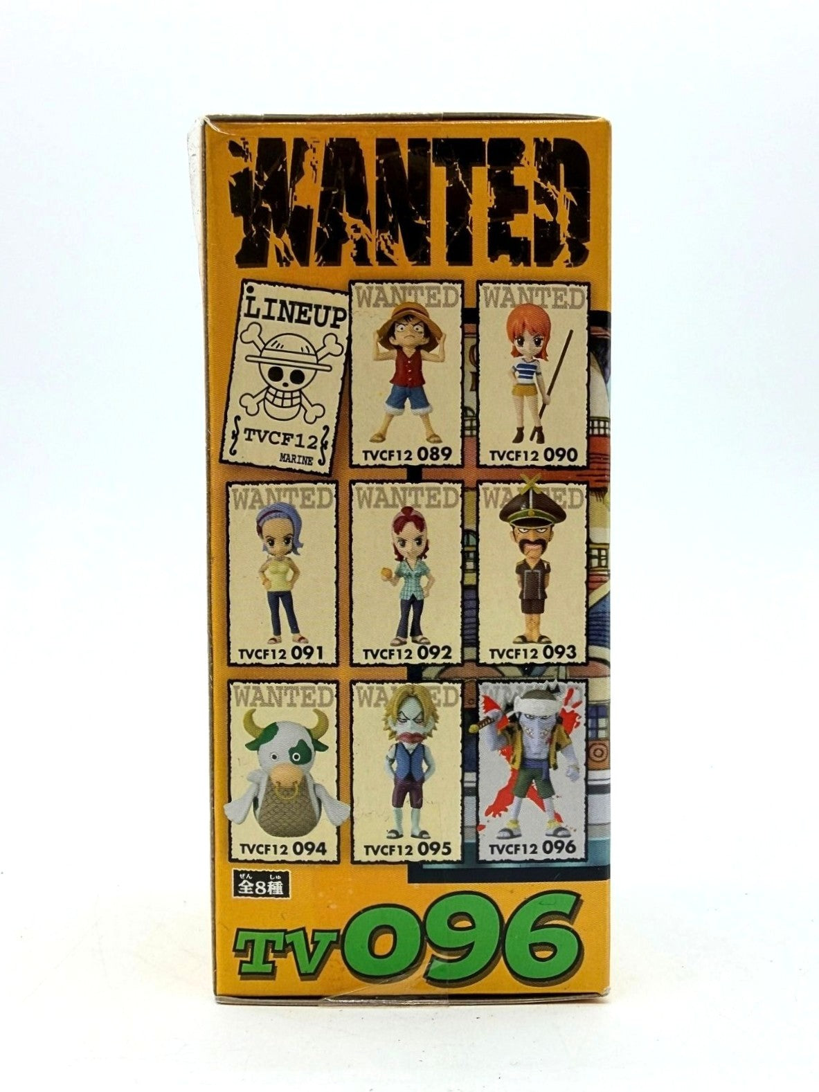 Banpresto WCF: One Piece - Arlong - Vol.12 - TV096