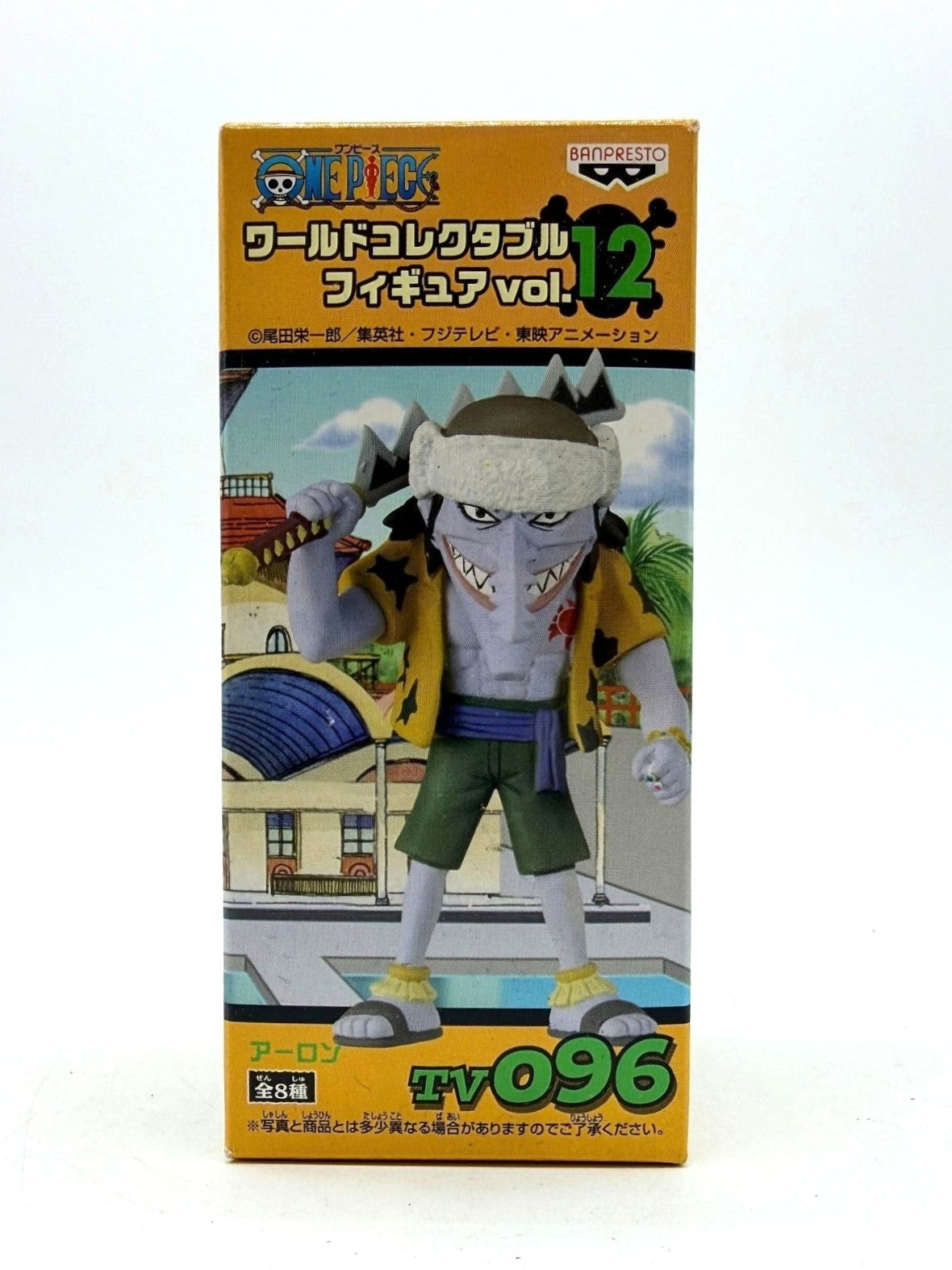 Banpresto WCF: One Piece - Arlong - Vol.12 - TV096