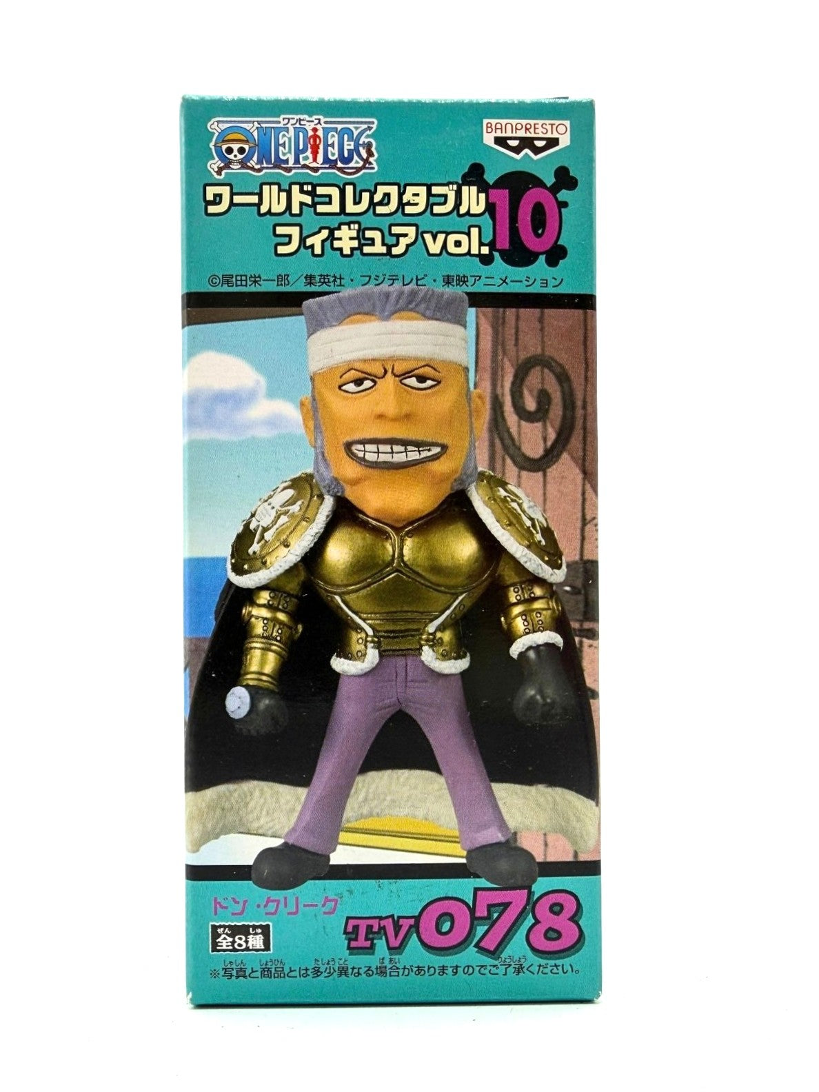 Banpresto WCF: One Piece - Don Krieg - Vol.10 - TV078