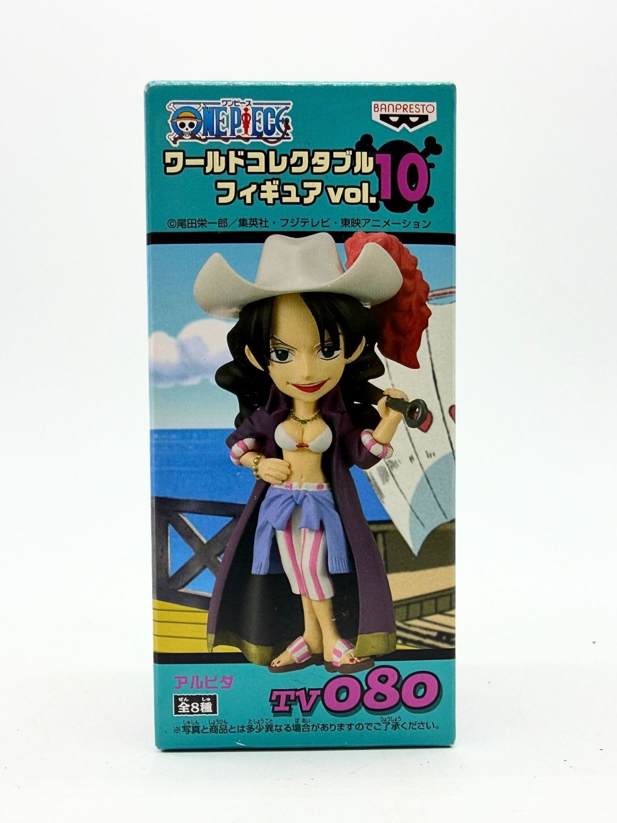 Banpresto WCF: One Piece - Alvida - Vol.10 - TV080