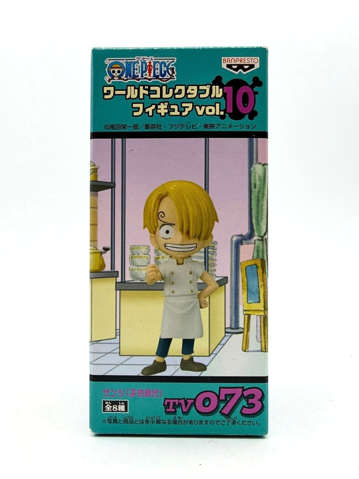 Banpresto WCF: One Piece - Sanji - Vol.10 - TV073