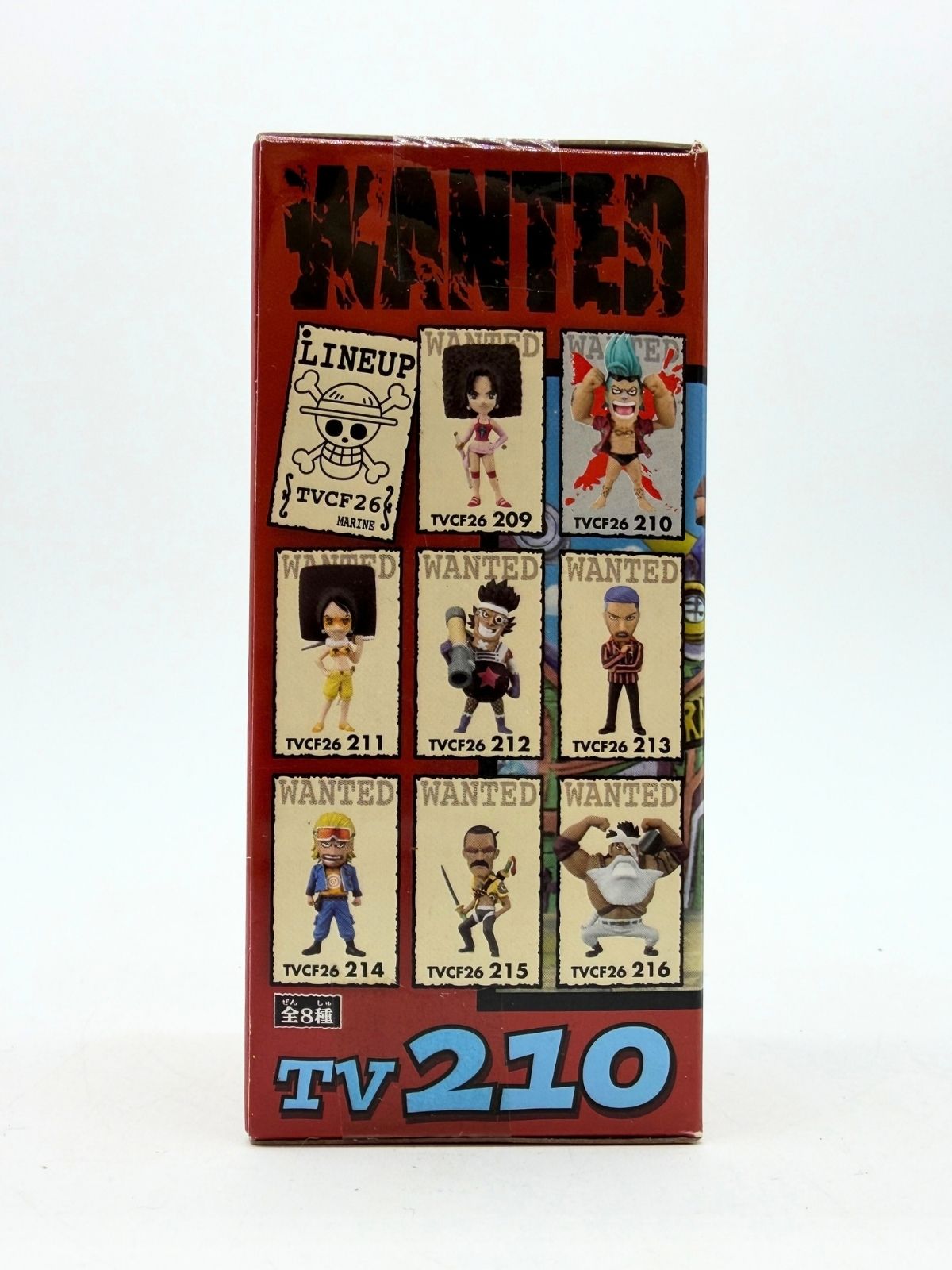Banpresto WCF: One Piece - Franky - Vol.26 - TV210