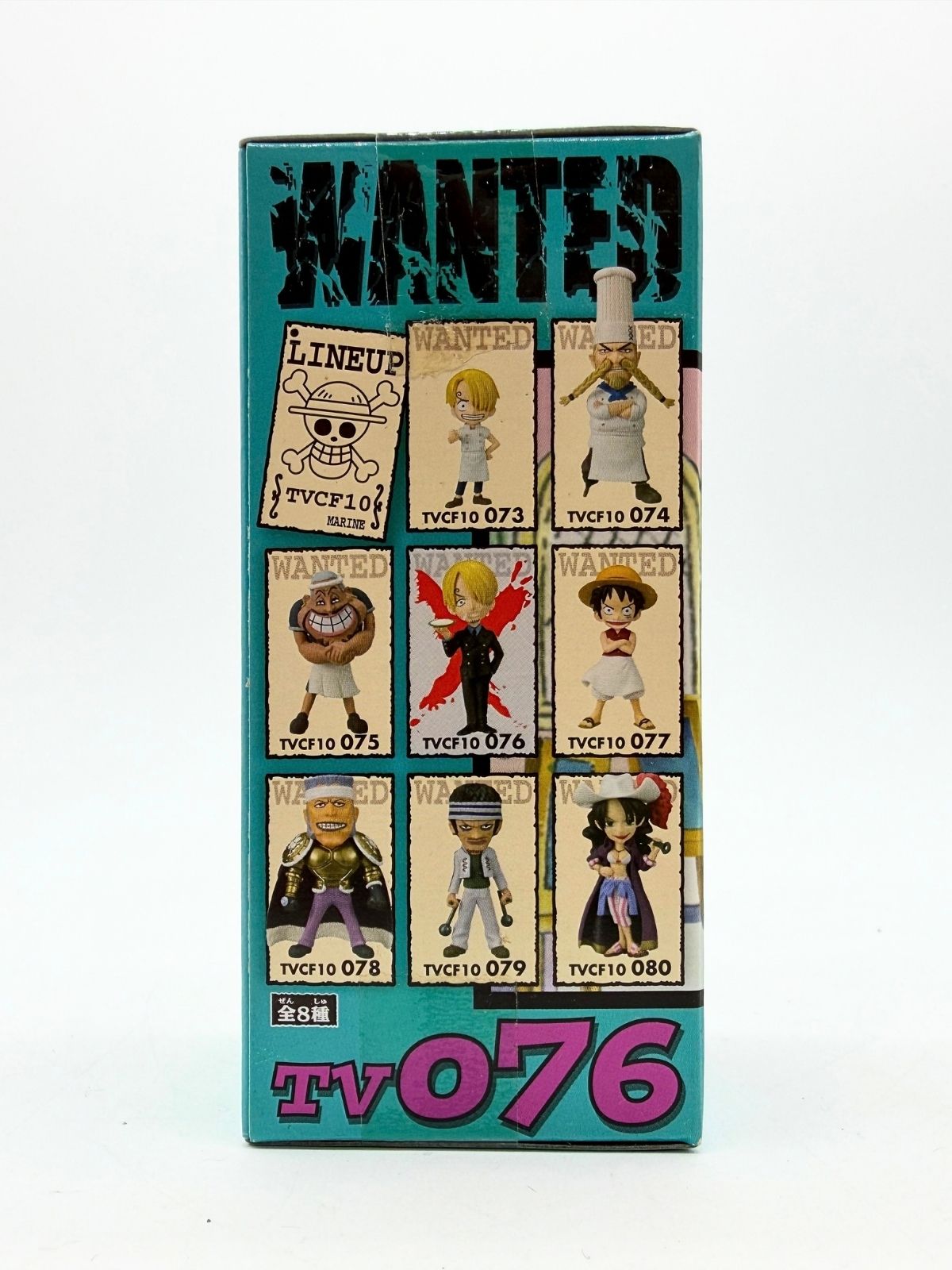 Banpresto WCF: One Piece - Sanji - Vol.10 - TV076