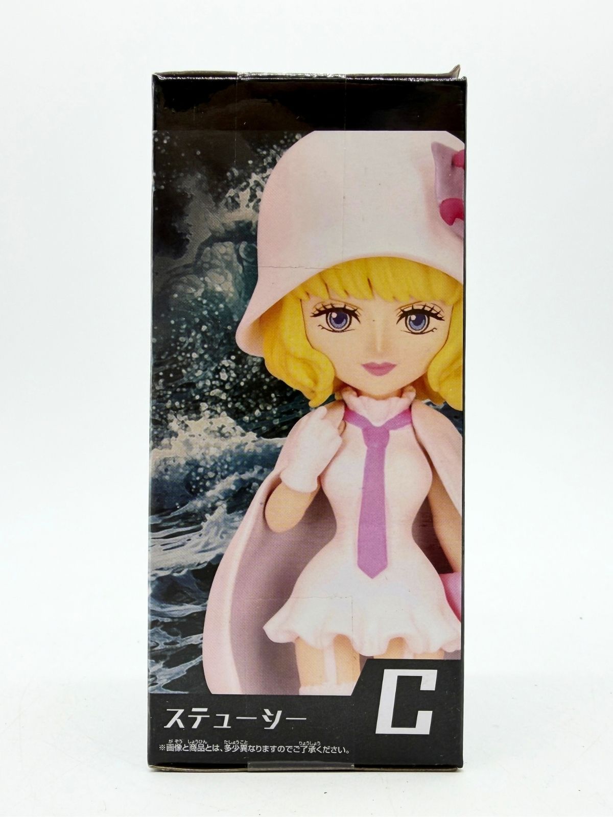 Banpresto WCF: One Piece - Stussy - Entering a New Chapter - Figura C