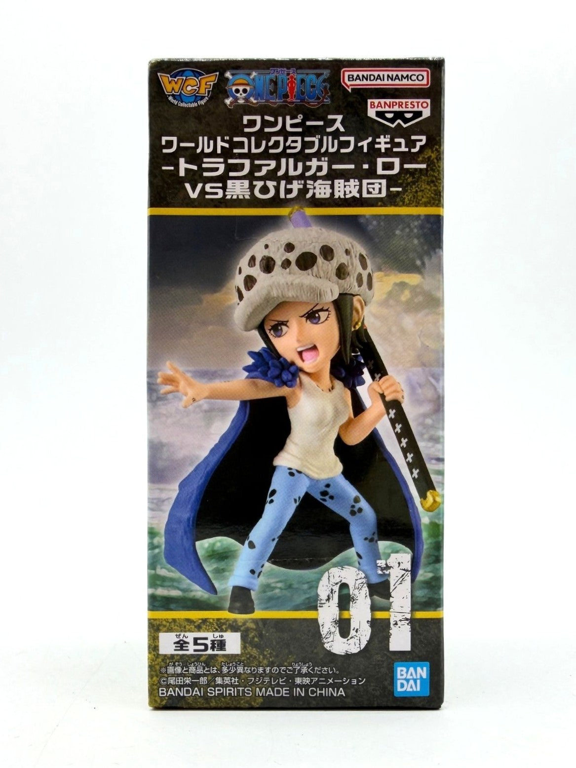 Banpresto WCF: One Piece - Trafalgar Law Vs. Blackbeard Pirates - Female Ver. Fig.01