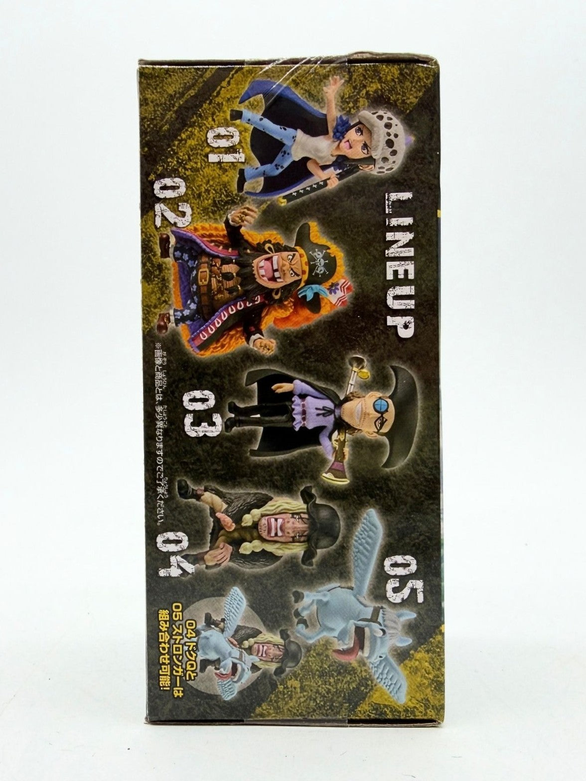 Banpresto WCF: One Piece - Trafalgar Law Vs. Blackbeard Pirates - Female Ver. Fig.01