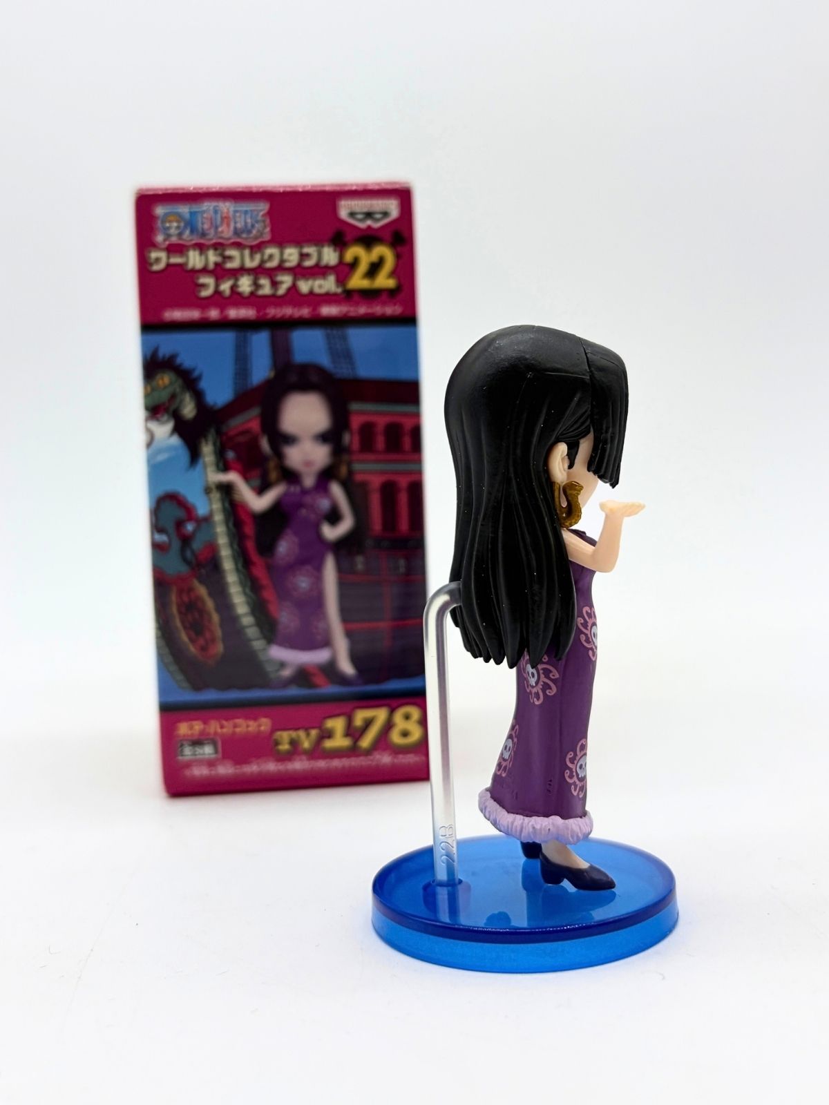 Banpresto WCF: One Piece - Boa Hancock - Vol. 22 - TV178