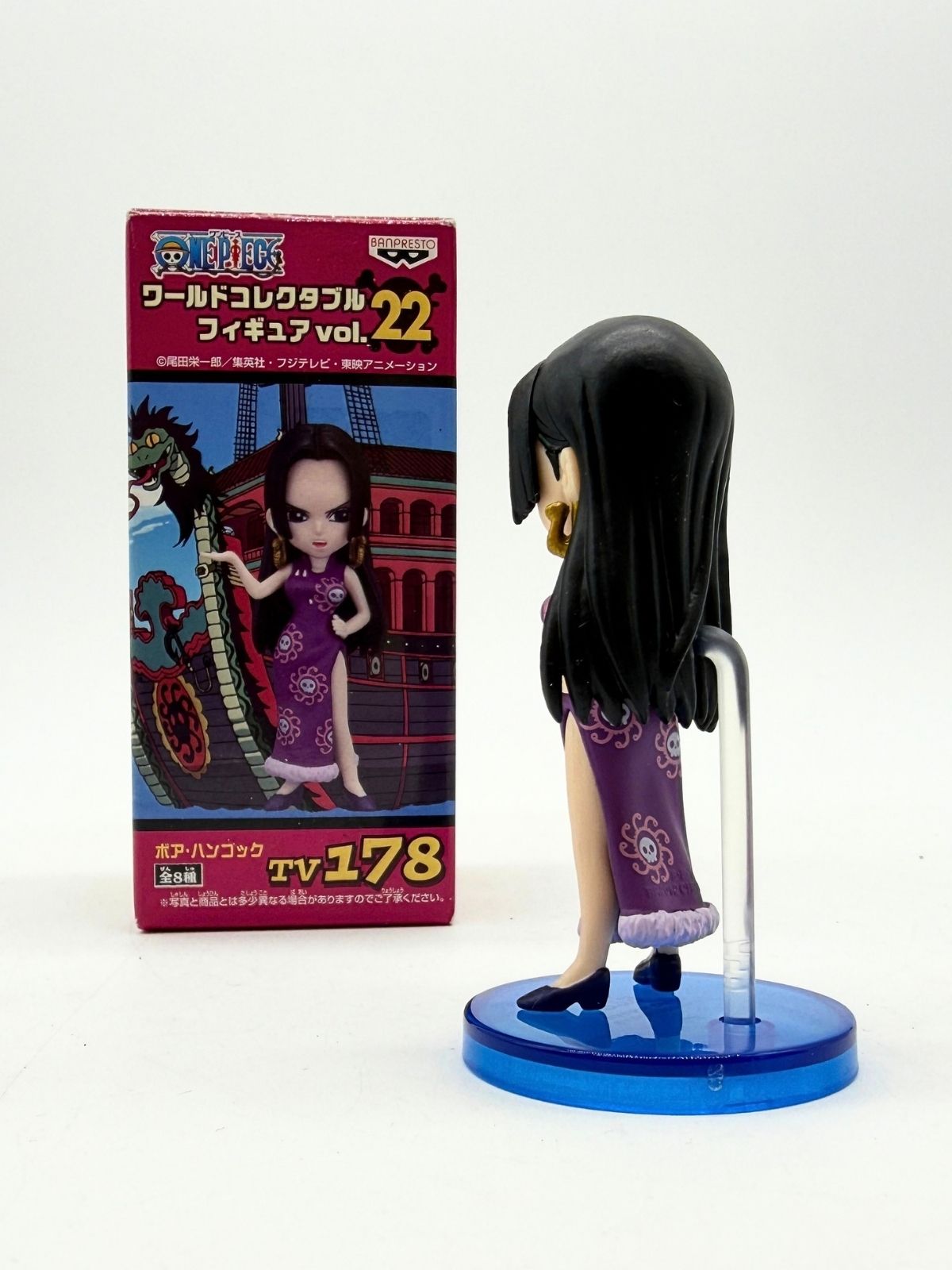 Banpresto WCF: One Piece - Boa Hancock - Vol. 22 - TV178