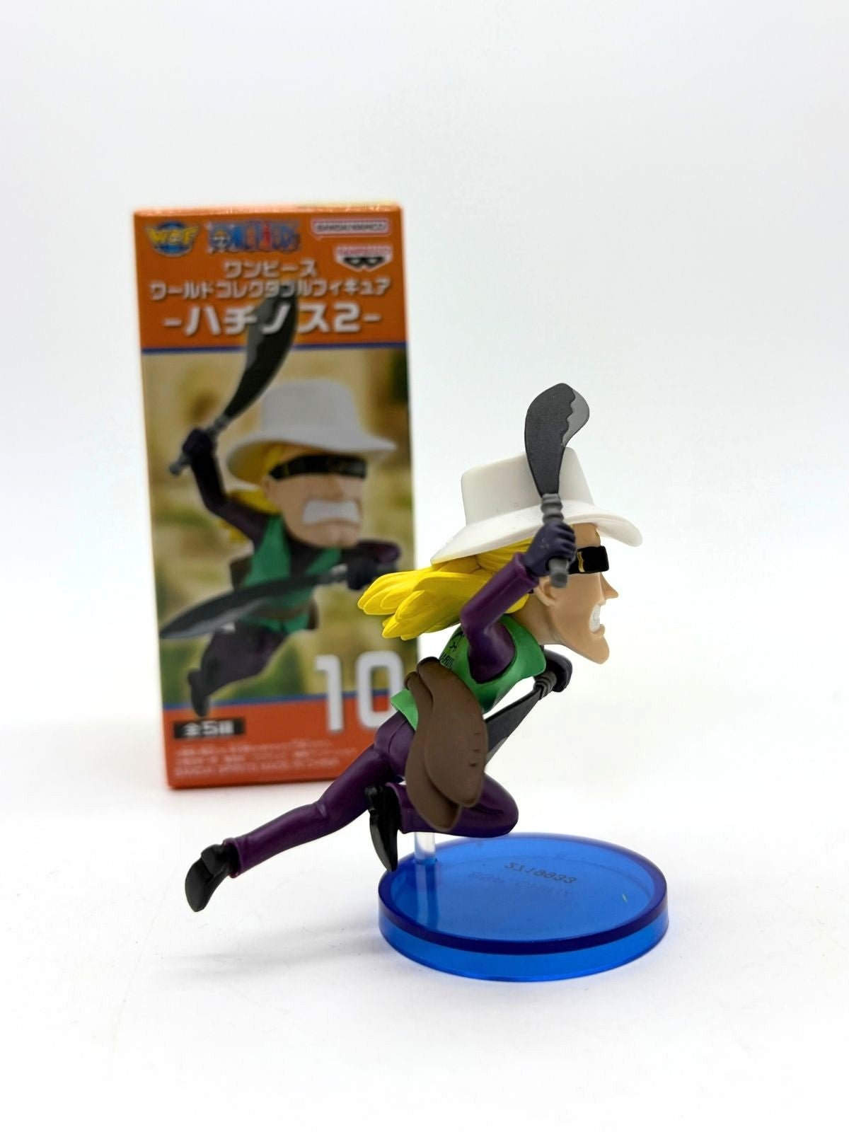 Banpresto WCF: One Piece - Helmeppo - Hachinosu Vol.2 - Fig.10