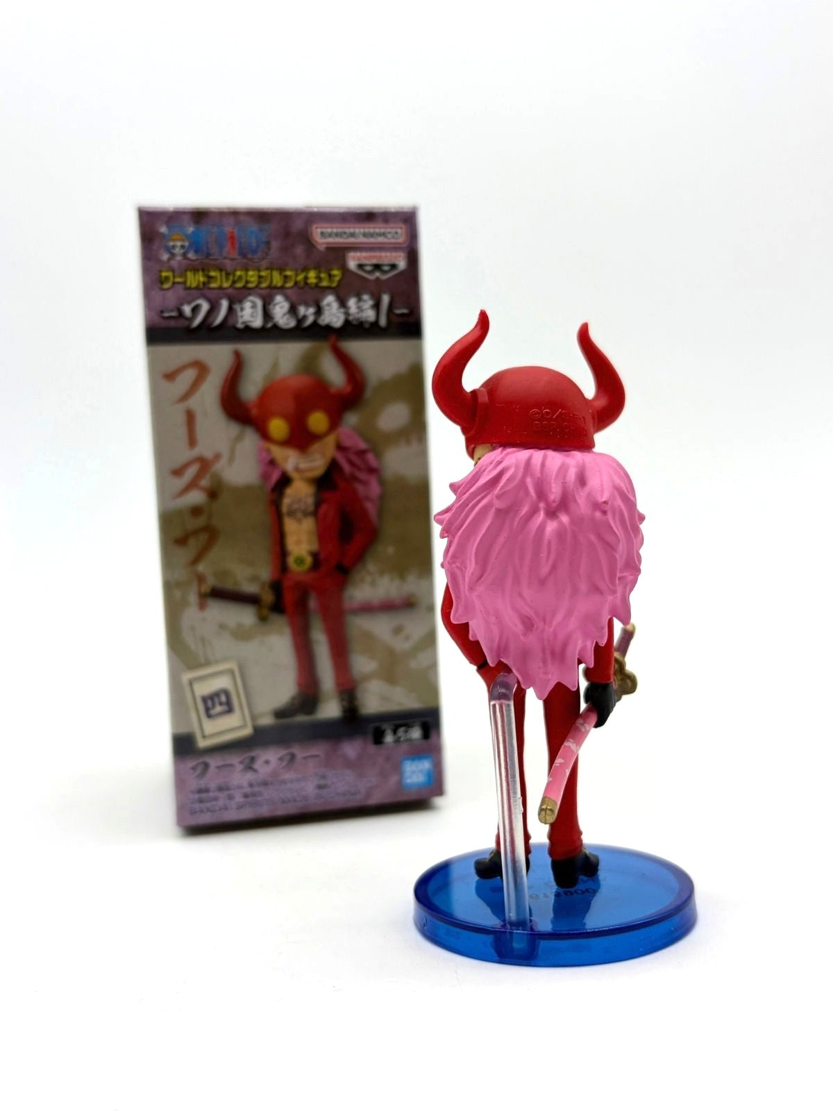 Banpresto WCF: One Piece - Who's-Who - Wano Kuni Onigashima Vol.1
