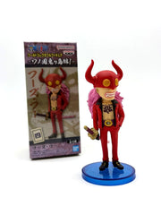 Banpresto WCF: One Piece - Who's-Who - Wano Kuni Onigashima Vol.1
