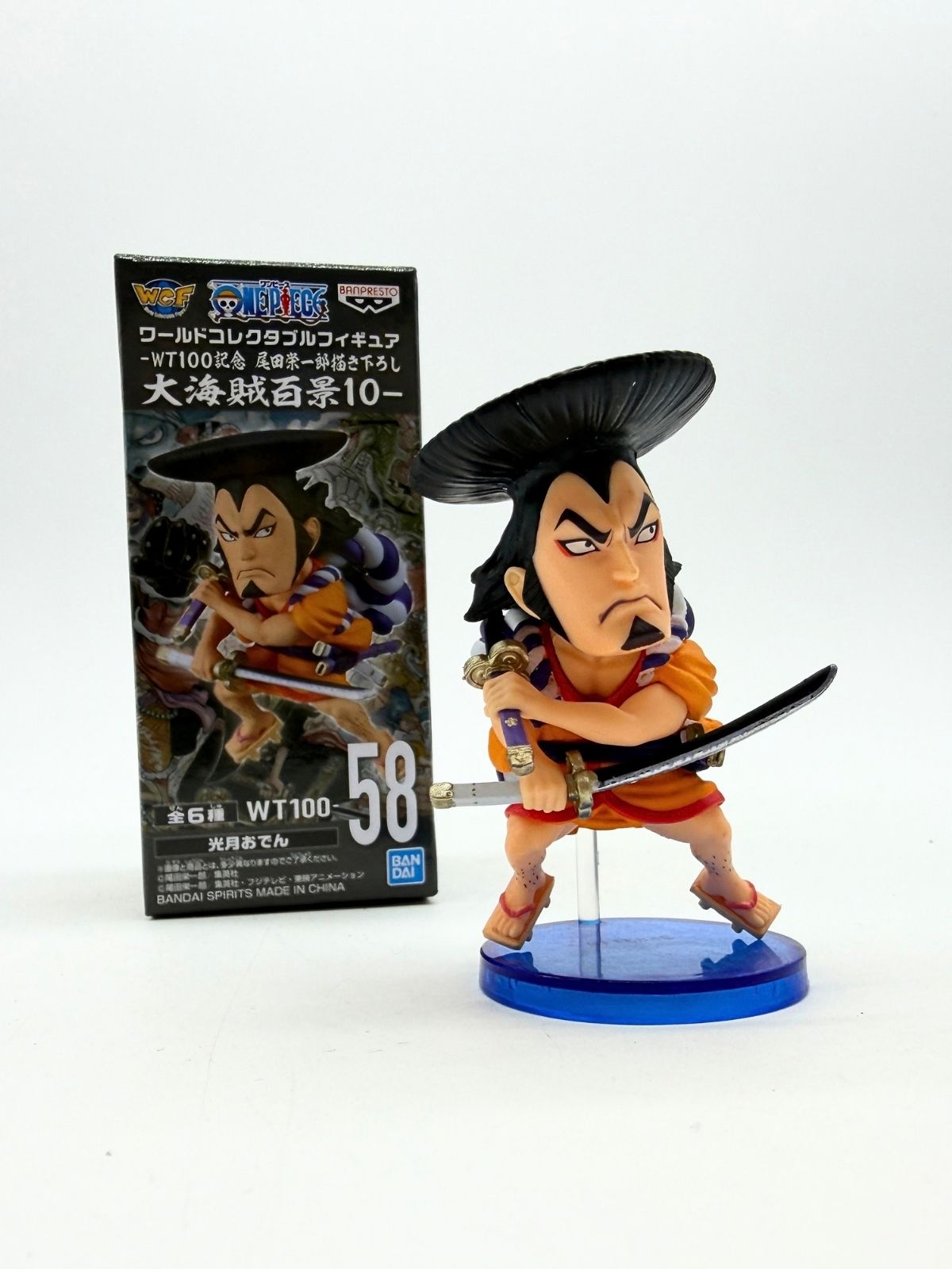 Banpresto WCF: One Piece - Kozuki Oden - WT100 The Great Pirates 100 Landscapes Vol.10 - Fig.58